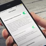 Что делать, если ваш смартфон на iOS стал работать медленнее