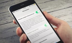 Что делать, если ваш смартфон на iOS стал работать медленнее