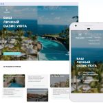 Блог с нуля: обзор шаблонов для личного сайта